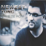 Невзат Тунч