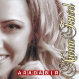 Нуран Тансел