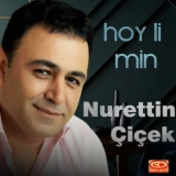 Нуреттин Чичек