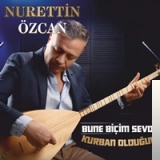 Нуреттин Озcан