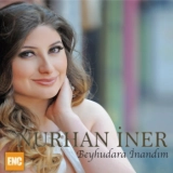 Нурхан Инер