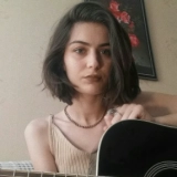 Нурсена Йенер