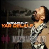 Нуруллах Шахин