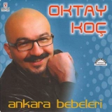 Октай Коч