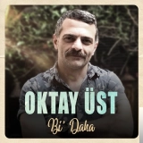 Октай Уст