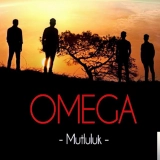 Омега