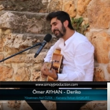 Омер Айхан