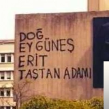 Омер Караоğлу