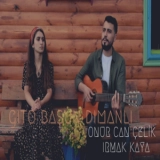 Онур Cан Челик