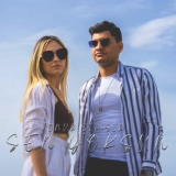 Онур Шимшир