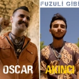 Осcар