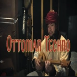 Оттоман Течно