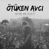 Отукен Авcы