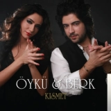 Ойку Гурман