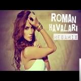 Оюн Хавалары