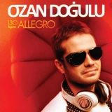 Озан Доğулу