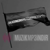 Озан Ертуран