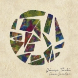 Озан Сарохан