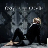 Озгур Чевик