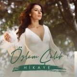 Озлем Челик