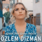 Озлем Дизман