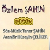 Озлем Шахин