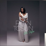 Пелин Тосун