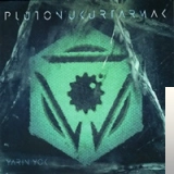 Плутону Куртармак