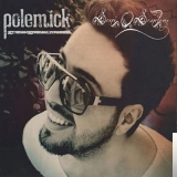 Полемиcк