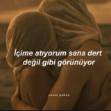 Полен Кулкара