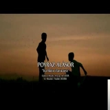 Пойраз Аласор