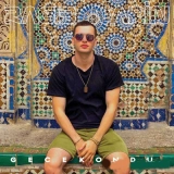 Рагып Нарин