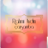 Рахми Айдын