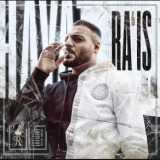 Раис