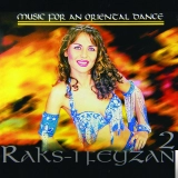 Раксы Фейзан