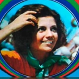 Рана Алагоз