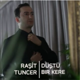 Рашит Тунcер