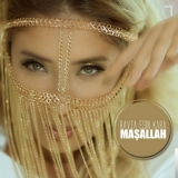 Равза Есин Кара