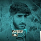 Ренжбер