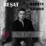 Решат
