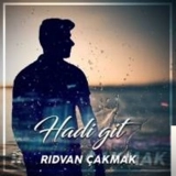 Рыдван Чакмак