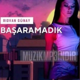 Рыдван Гунай