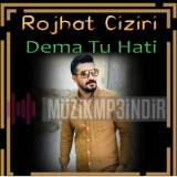 Рожхат Cизири