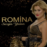 Ромина