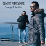 Румели Емре Омер
