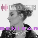 Румейса Арслан