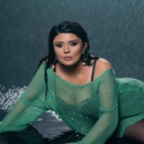 Сабина Селcан