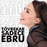 Садеcе Ебру