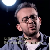 Салих Гундоğду