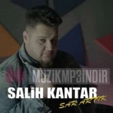 Салих Кантар